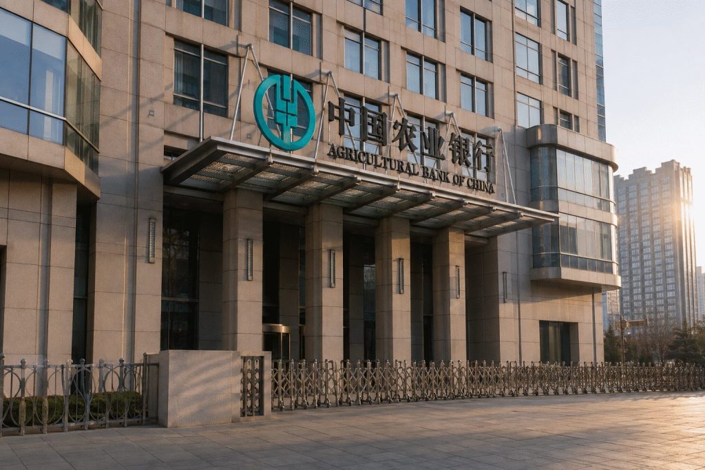 AgBank Outpaces Peers With 4.5% Profit Rise Amid Margin Pressure; Shanghai, Hong Kong Cash Markets Shut