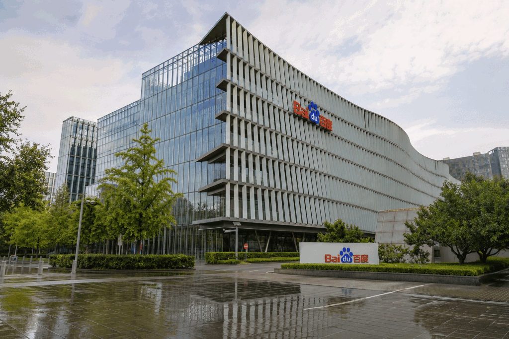 Baidu Shares Fall 13% as AI Drives Half of Its Revenue but Declines From Previous Quarter Baidu Shares Fall 13% as AI Drives Half of Its Revenue but Declines From Previous Quarter