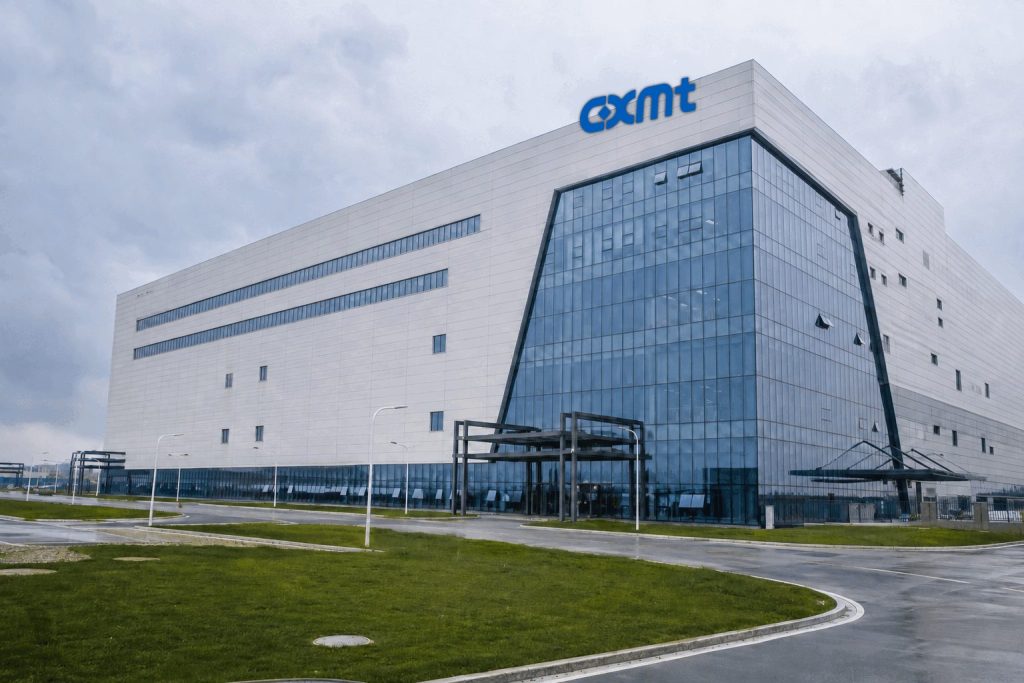 CXMT Shares Surge 565% Since July IPO; Analysts Expect Only 10% Further Upside Amid Valuation Concerns CXMT Shares Surge 565% Since July IPO; Analysts Expect Only 10% Further Upside Amid Valuation Concerns