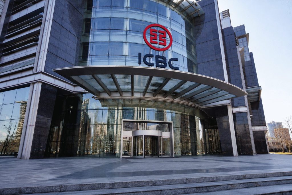 ICBC Shares Gain 1.7% After China’s Decision to Hold Rates Limits Pressure from Record Loan Decline ICBC Shares Gain 1.7% After China’s Decision to Hold Rates Limits Pressure from Record Loan Decline