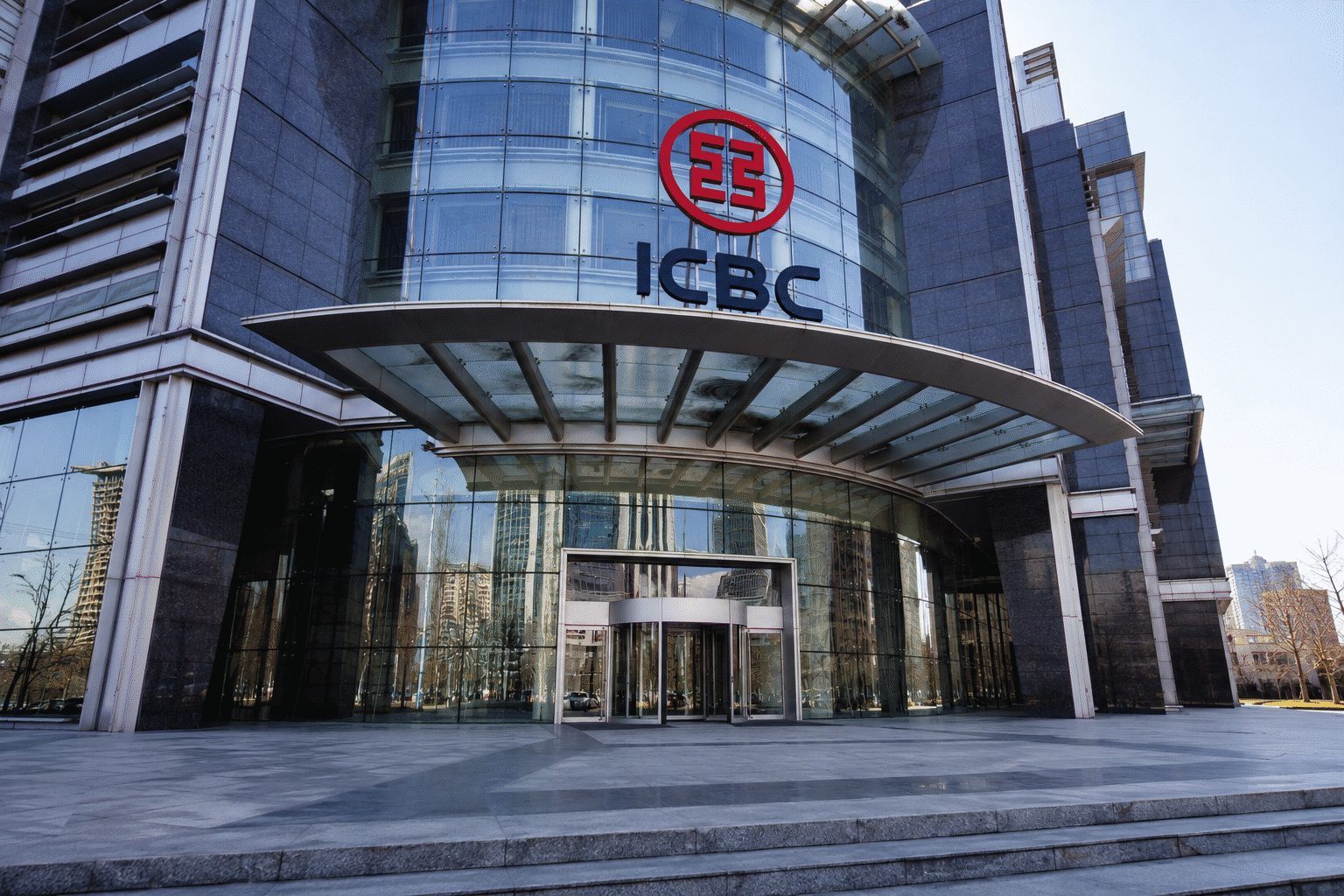 ICBC Shares Gain 1.7% After China’s Decision to Hold Rates Limits Pressure from Record Loan Decline ICBC Shares Gain 1.7% After China’s Decision to Hold Rates Limits Pressure from Record Loan Decline