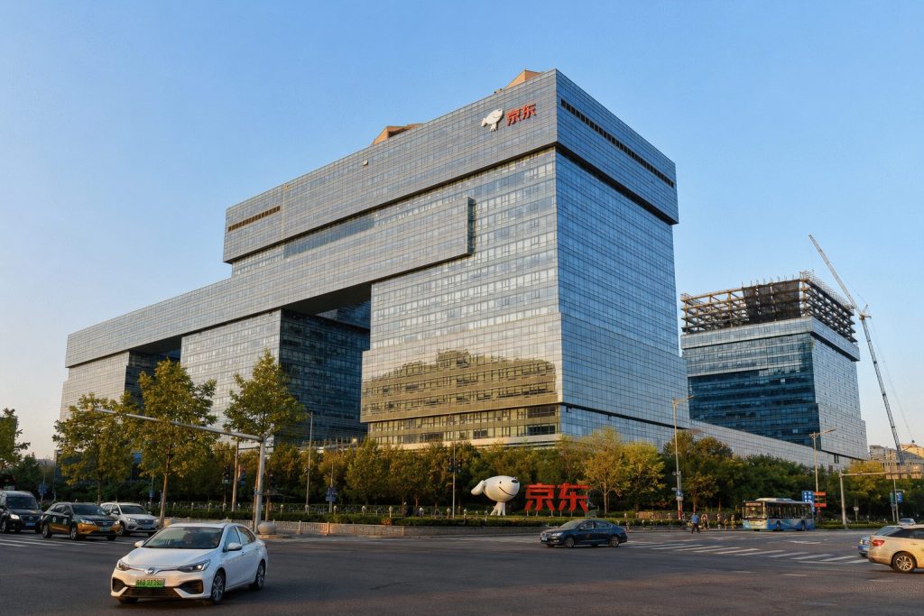 JD.com Shares Fall 7% After Reporting First Revenue Drop in Ten Years Despite Exceeding Profit Expectations