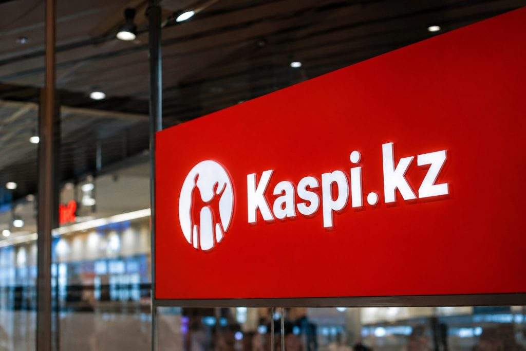 Kaspi.kz (NASDAQ:KSPI) rises 3.5% after limited insider sales activity