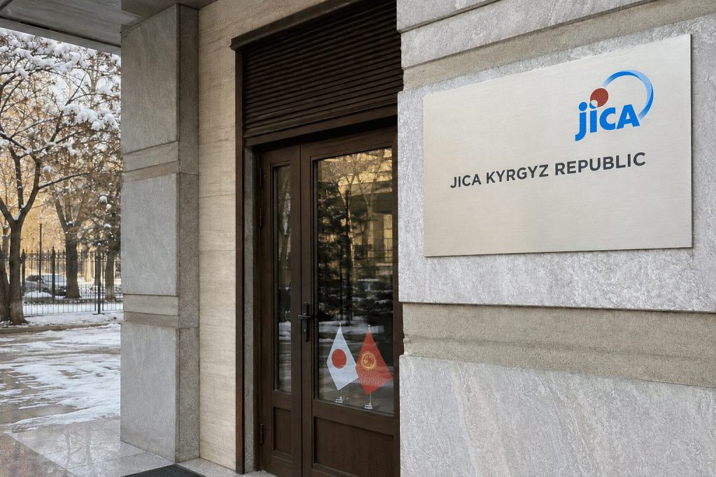 Kyrgyzstan Secures ¥6.85 Billion in Japanese Grants, Holds Off on Mining Partnership Kyrgyzstan Secures ¥6.85 Billion in Japanese Grants, Holds Off on Mining Partnership