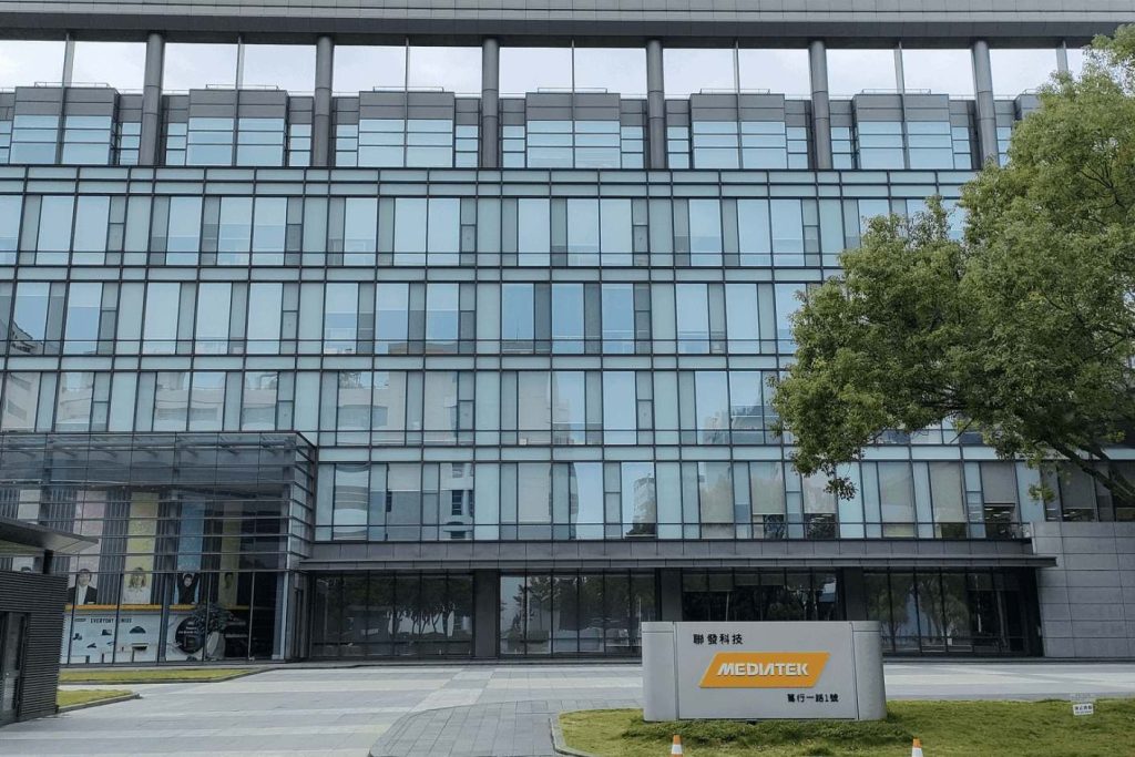 MediaTek Shares Finish 1.5% Lower Prior to Nvidia’s $3.5 Billion AI Bond Announcement MediaTek Shares Finish 1.5% Lower Prior to Nvidia’s $3.5 Billion AI Bond Announcement