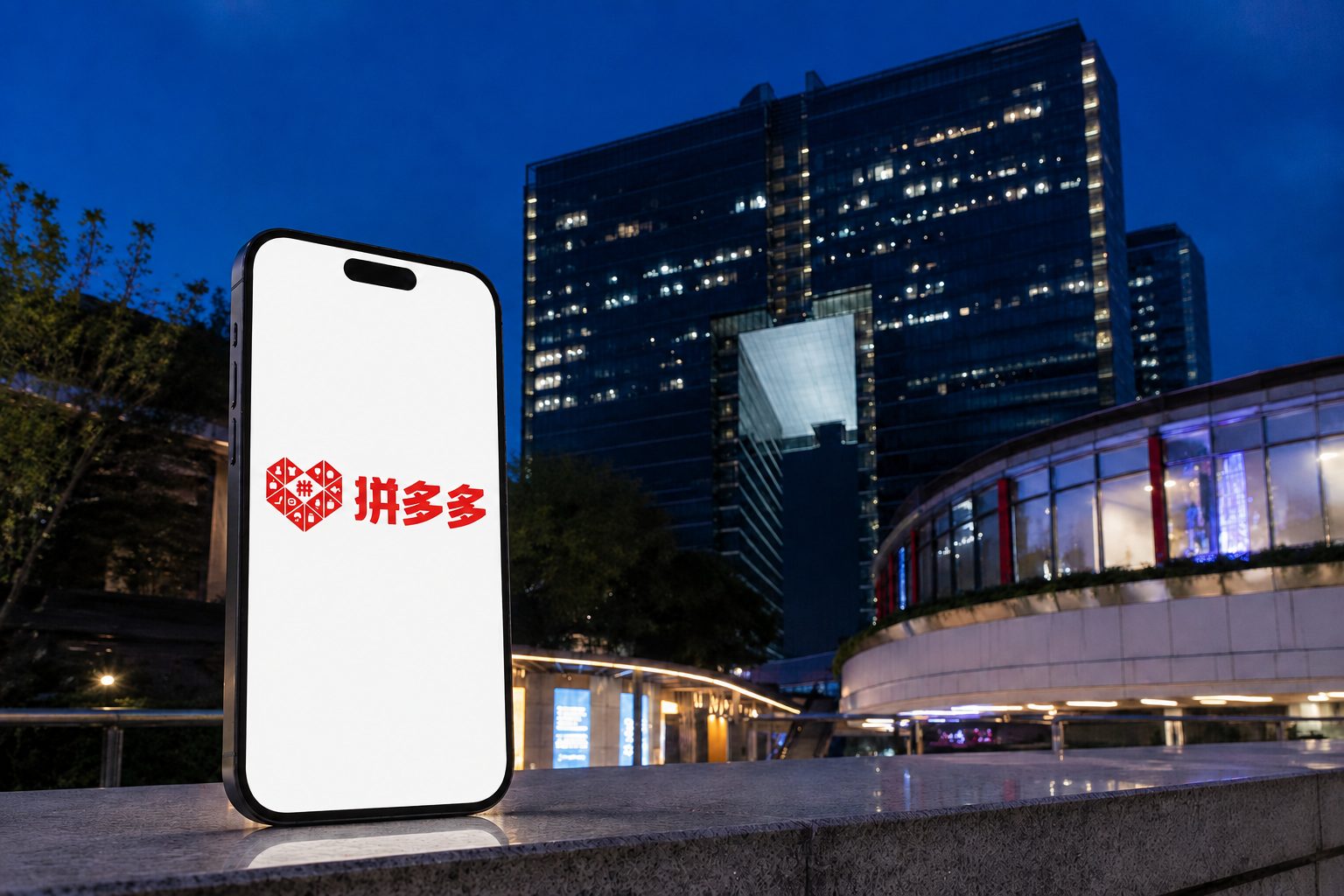 PDD Shares Drop 7.6% after China Retail Data Challenges Company Valuation PDD Shares Drop 7.6% after China Retail Data Challenges Company Valuation