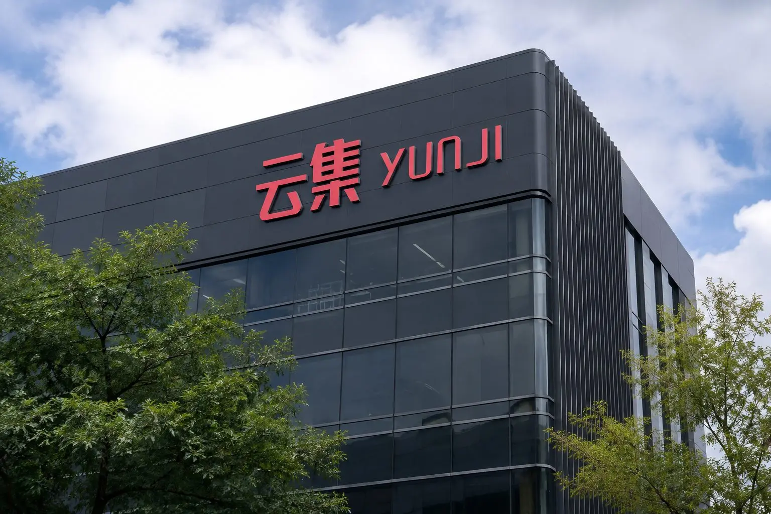 Yunji (NASDAQ:YJ) surges 176%, daily trading volume eclipses available shares