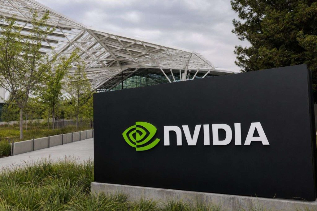 Nvidia Shares Slip 1.3%, Erasing $69 Billion as Rates Pressure AI Valuations